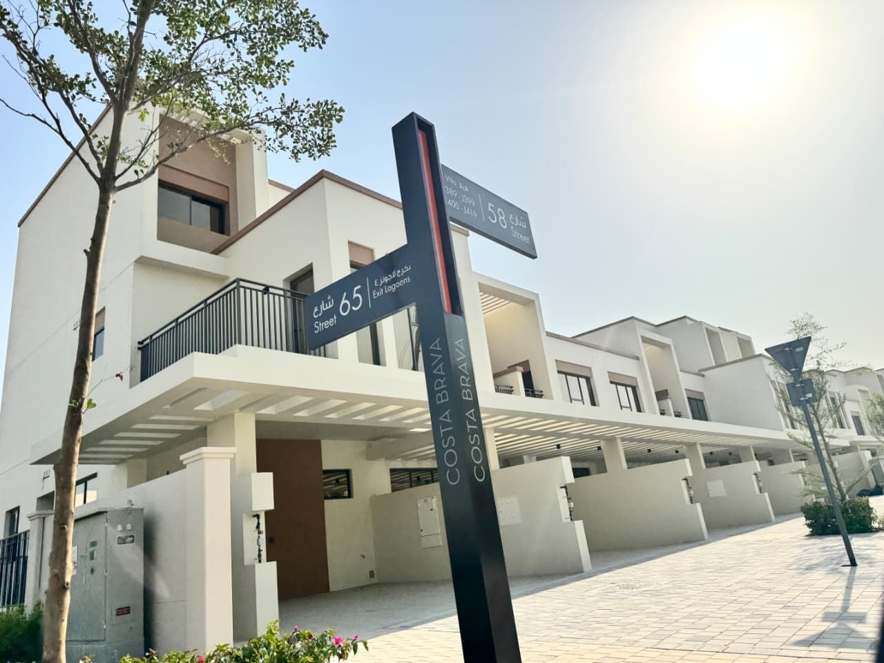 The main photograph of a townhouse in DAMAC Lagoons.